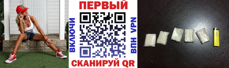 сколько стоит  Льгов  АМФ Premium 