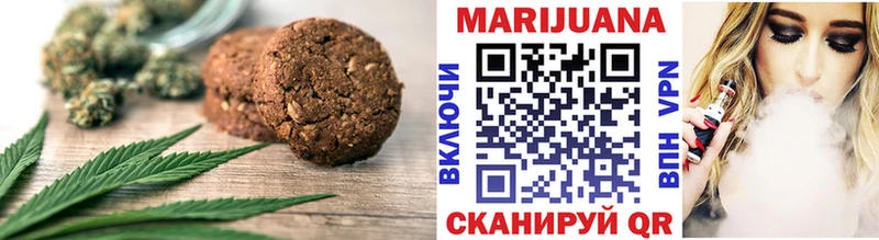 Еда ТГК марихуана  kraken ССЫЛКА  Льгов 
