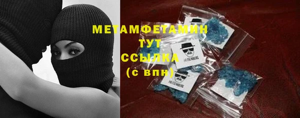 марки nbome Армянск