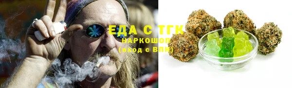 кокс Аркадак
