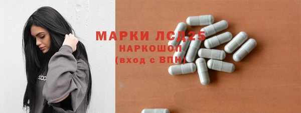 кокаин Балабаново