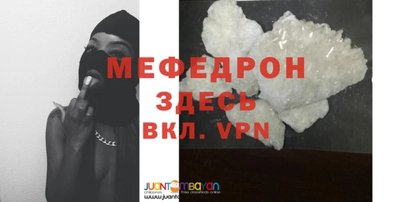 кокс Аркадак