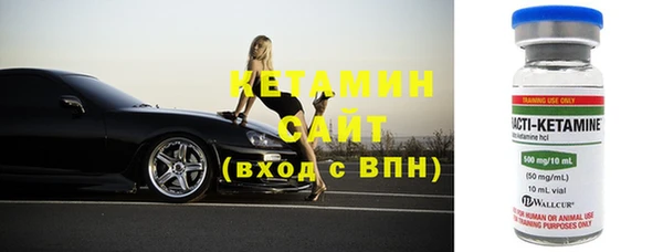 кокс Аркадак