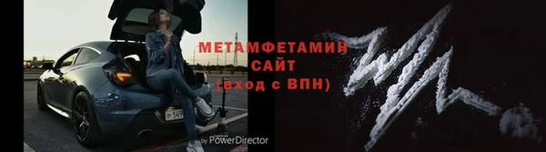 кокс Аркадак