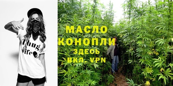 кокаин Балабаново