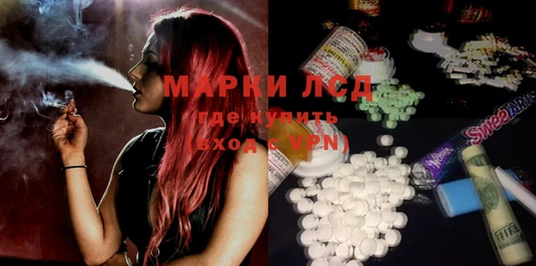 марки nbome Армянск