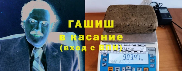 кокс Аркадак