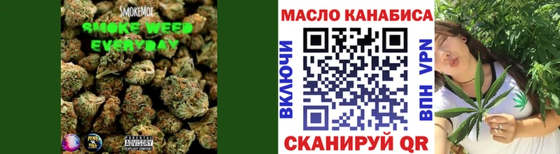 ТГК Wax  Льгов 