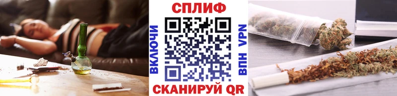 купить наркотики сайты Льгов Марихуана THC 21%